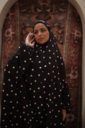 إسدال حور
