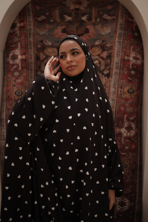 إسدال حور