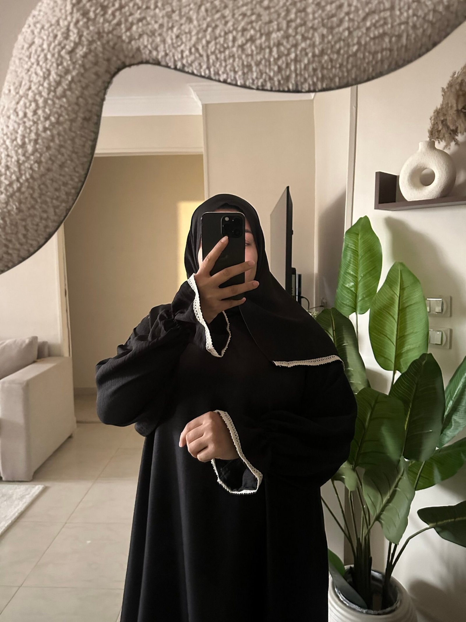 اسدال مِسـك