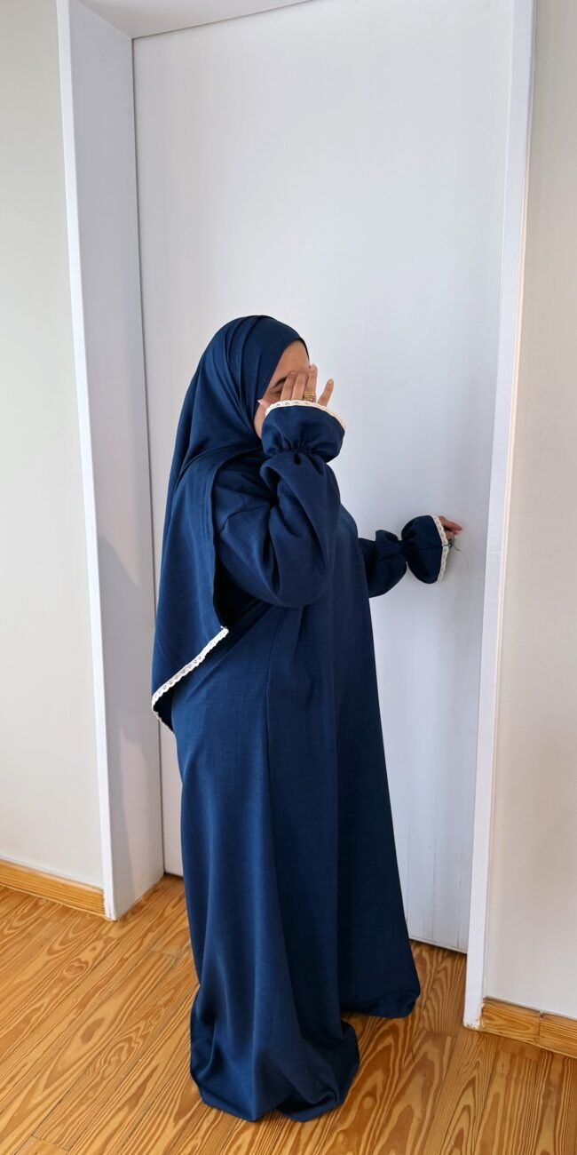 اســدال لؤلـؤ