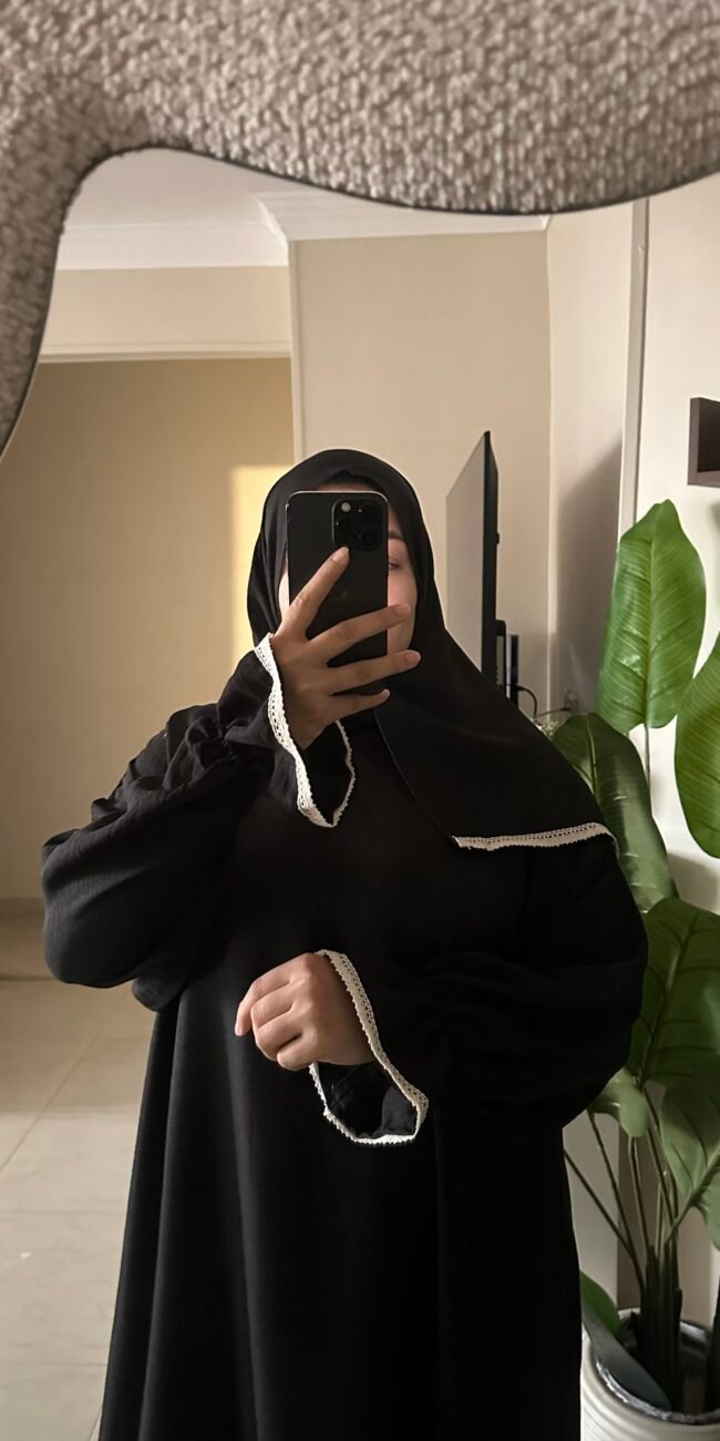 اسدال مِسـك